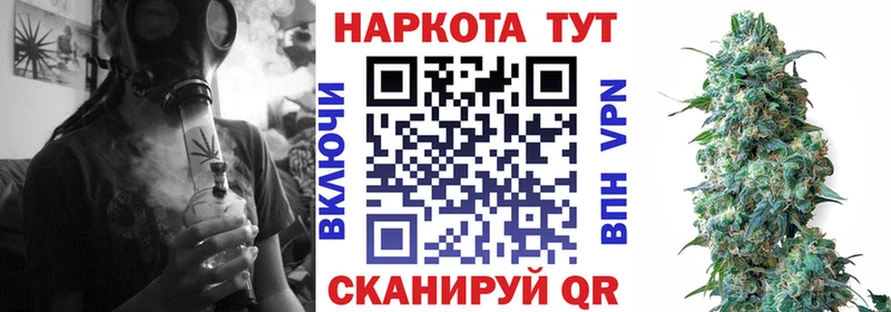 Магазины продажи наркотиков Ессентукская Конопля Cocaine Мефедрон