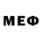 Мефедрон mephedrone paul kho