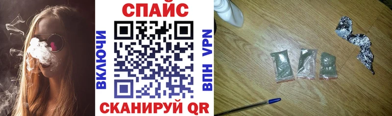БУТИРАТ BDO  как найти   площадка клад  Ессентукская 