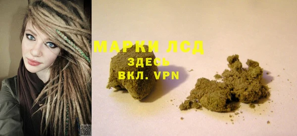 каннабис Алексеевка
