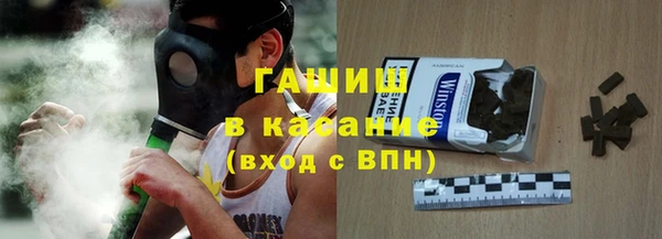кокс Алексин