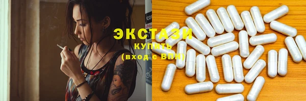 кокс Алексин