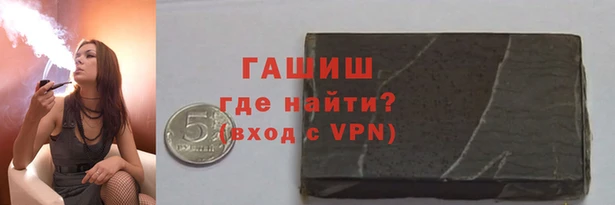гашиш Алзамай