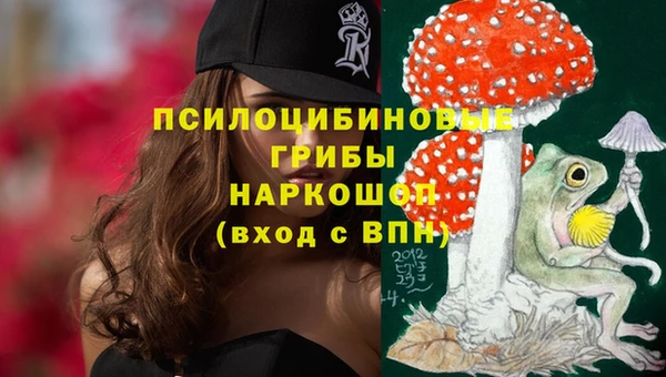 гашиш Алзамай