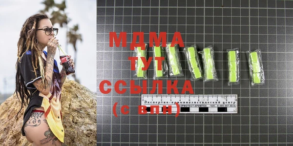 гашиш Алзамай