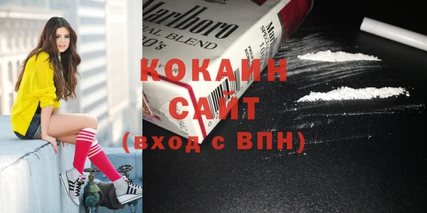 гашиш Алзамай