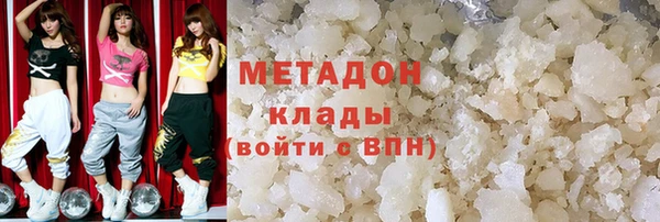 гашиш Алзамай