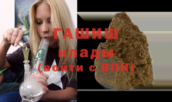 кокс Алексин