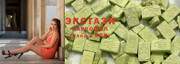 кокс Алексин