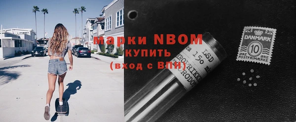 гашиш Алзамай