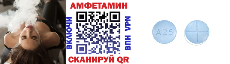 Первитин витя  МЕГА как зайти  Ессентукская  купить наркоту 