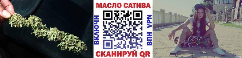 ТГК Wax  что такое   Ессентукская 